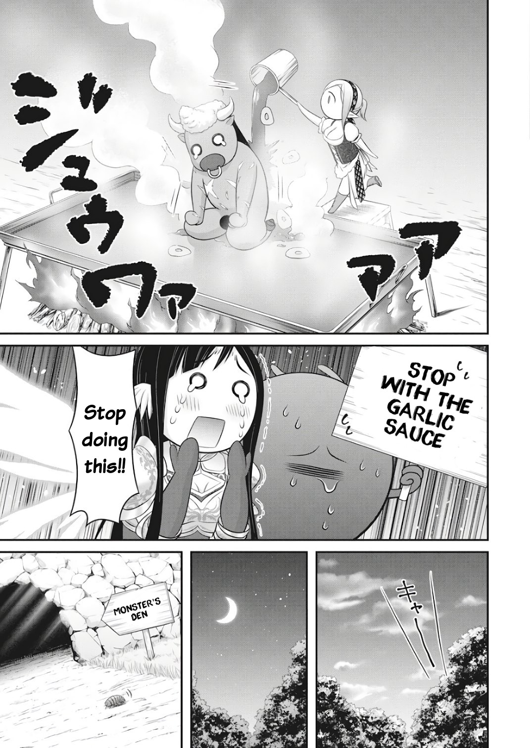 Dokunie Cooking Chapter 17 page 22 - Chapter 17: Inferno of hell (Sequel)