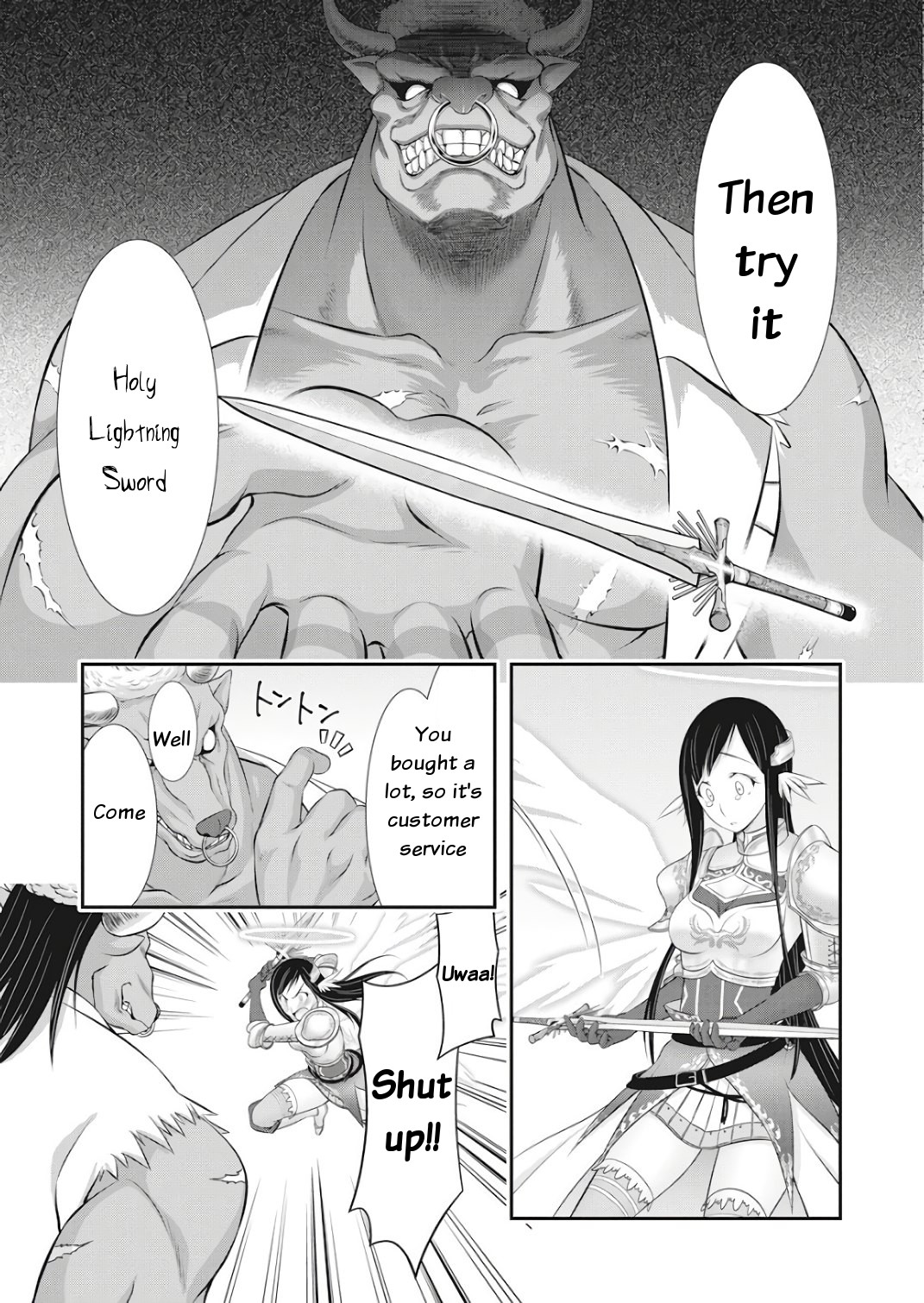Dokunie Cooking Chapter 17 page 6 - Chapter 17: Inferno of hell (Sequel)