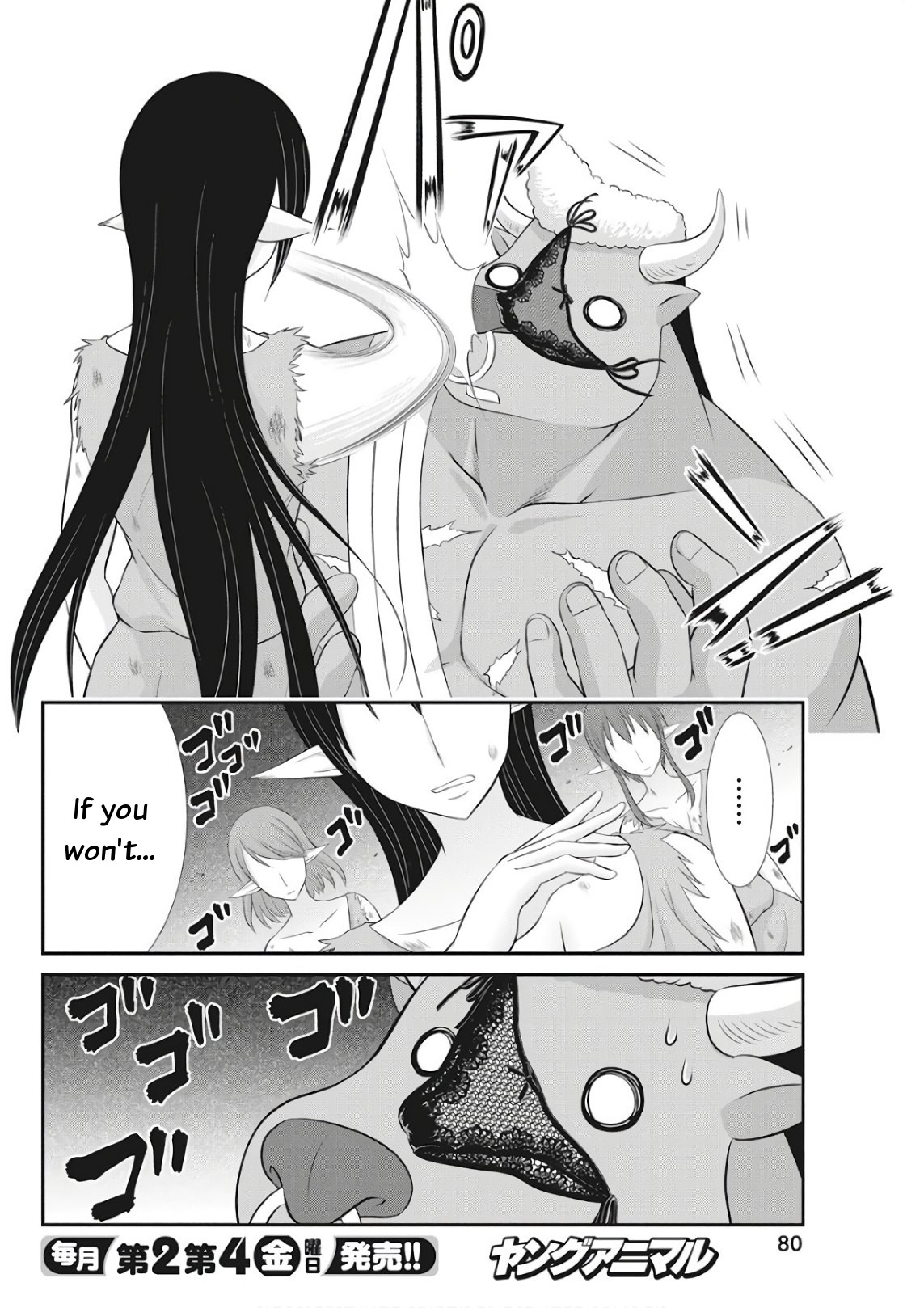 Dokunie Cooking Chapter 18 page 10 - Chapter 18: Hey Popa! You came to apologize, not fight!