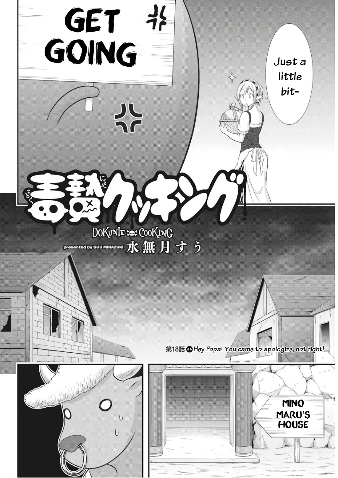 Dokunie Cooking Chapter 18 page 4 - Chapter 18: Hey Popa! You came to apologize, not fight!