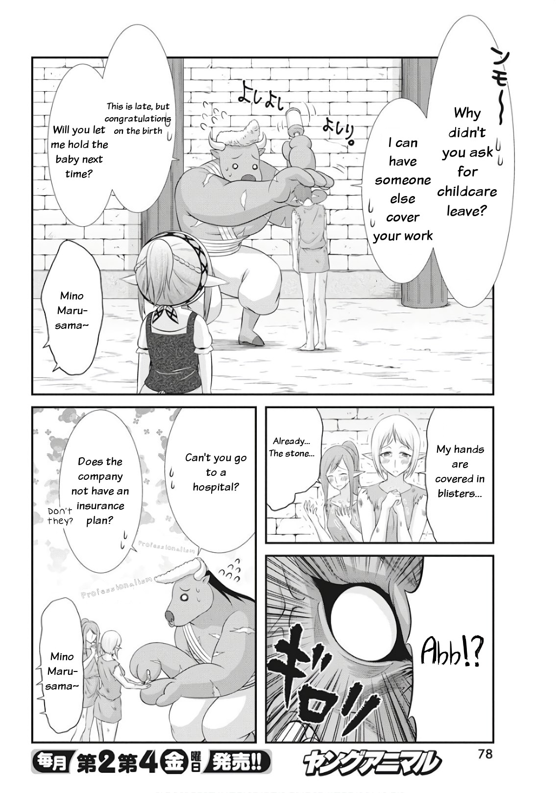 Dokunie Cooking Chapter 18 page 8 - Chapter 18: Hey Popa! You came to apologize, not fight!