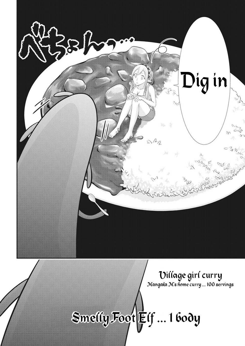 Dokunie Cooking Chapter 19 page 18 - Chapter 19: Food terrorism
