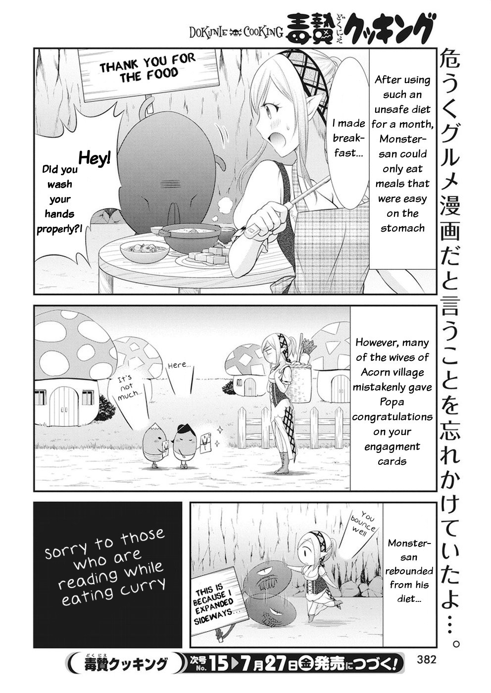 Dokunie Cooking Chapter 19 page 21 - Chapter 19: Food terrorism