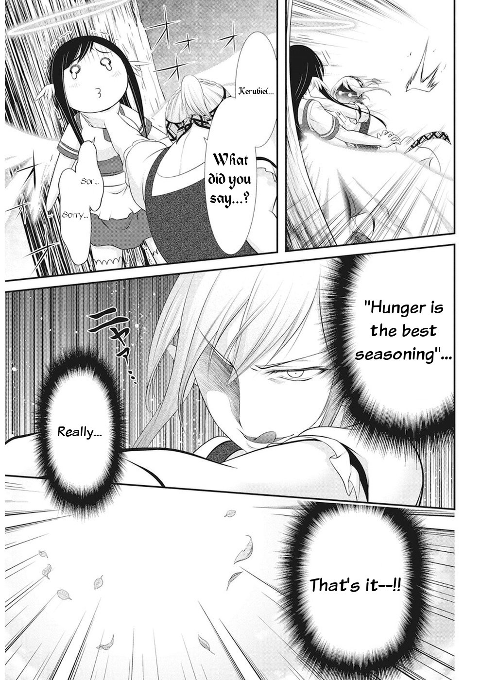 Dokunie Cooking Chapter 19 page 7 - Chapter 19: Food terrorism