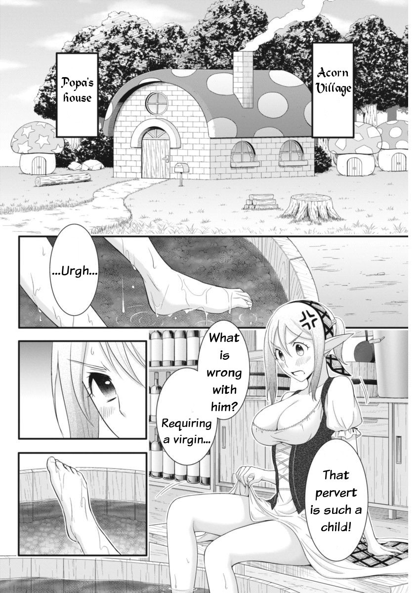 Dokunie Cooking Chapter 2 page 6 - Chapter 2