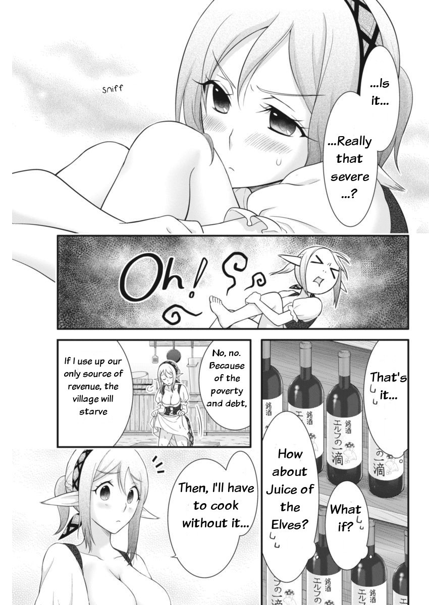 Dokunie Cooking Chapter 2 page 7 - Chapter 2