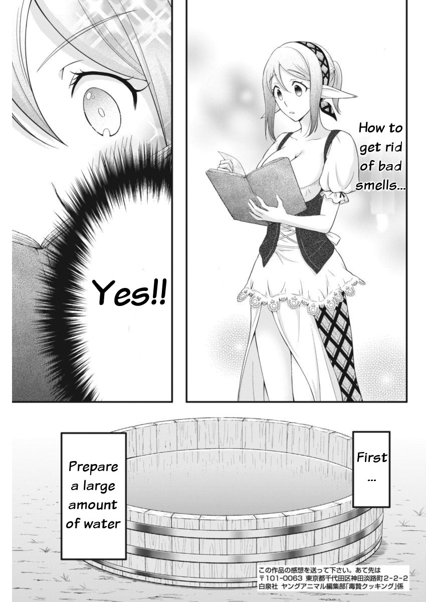 Dokunie Cooking Chapter 2 page 9 - Chapter 2