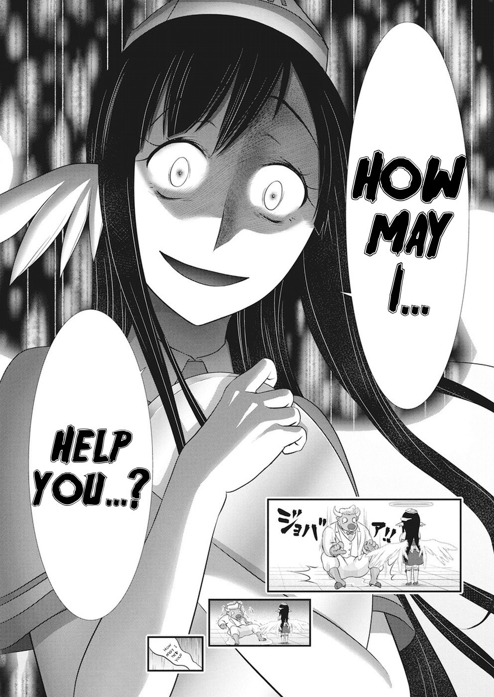 Dokunie Cooking Chapter 20 page 13 - Chapter 20: Love song for Kerubiel