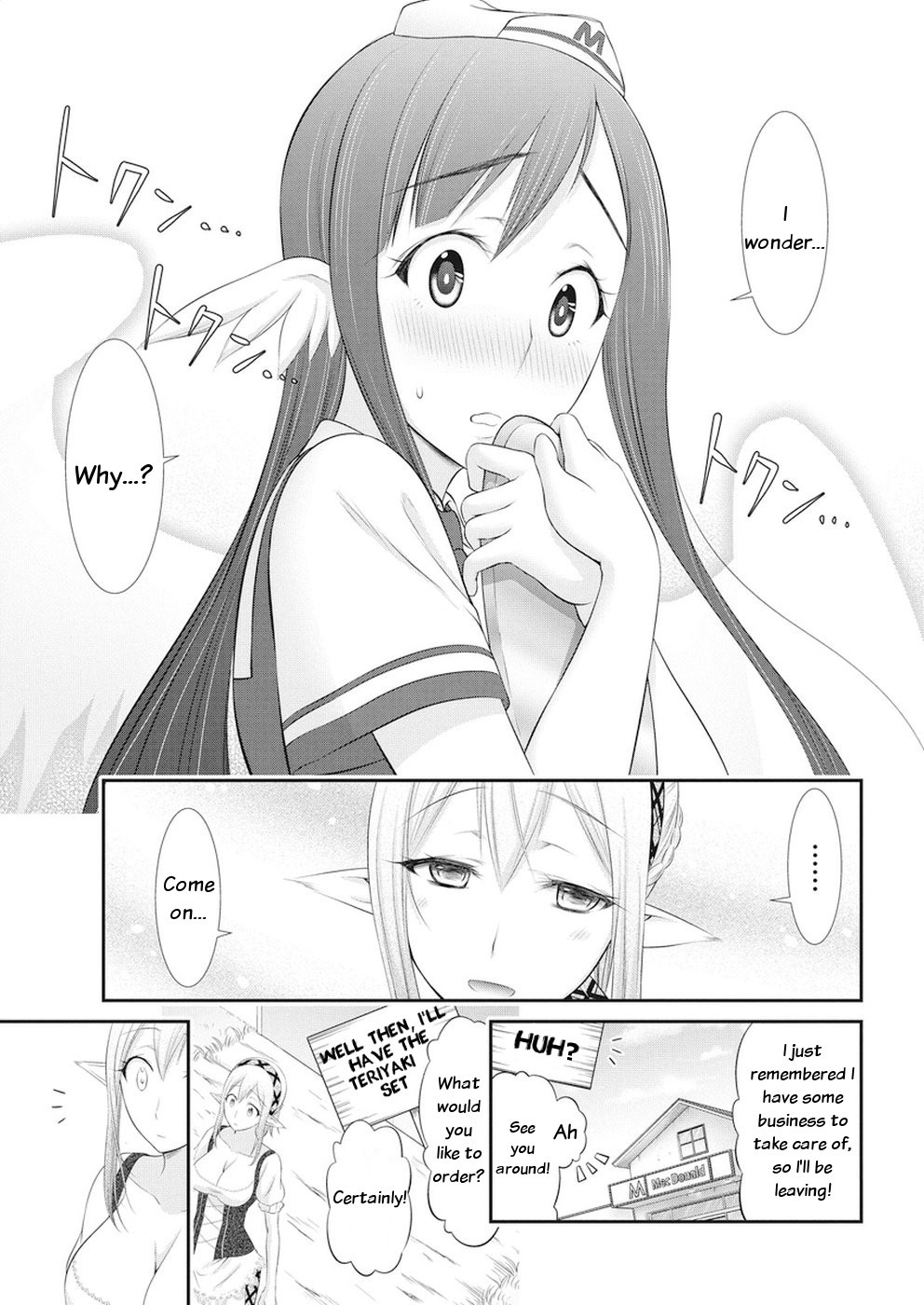 Dokunie Cooking Chapter 20 page 18 - Chapter 20: Love song for Kerubiel