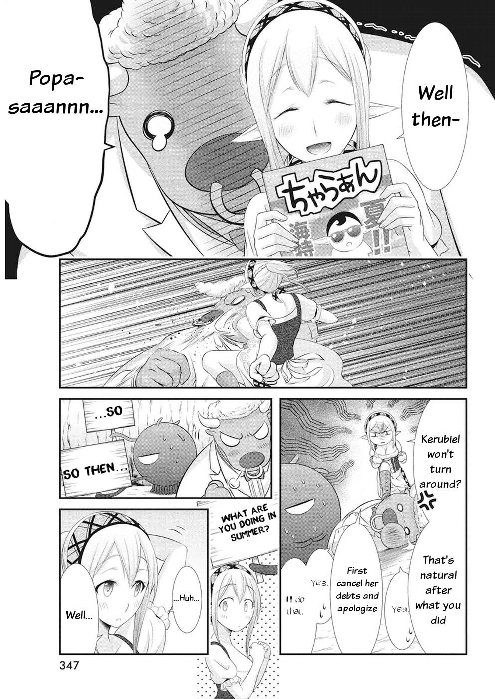 Dokunie Cooking Chapter 20 page 7 - Chapter 20: Love song for Kerubiel