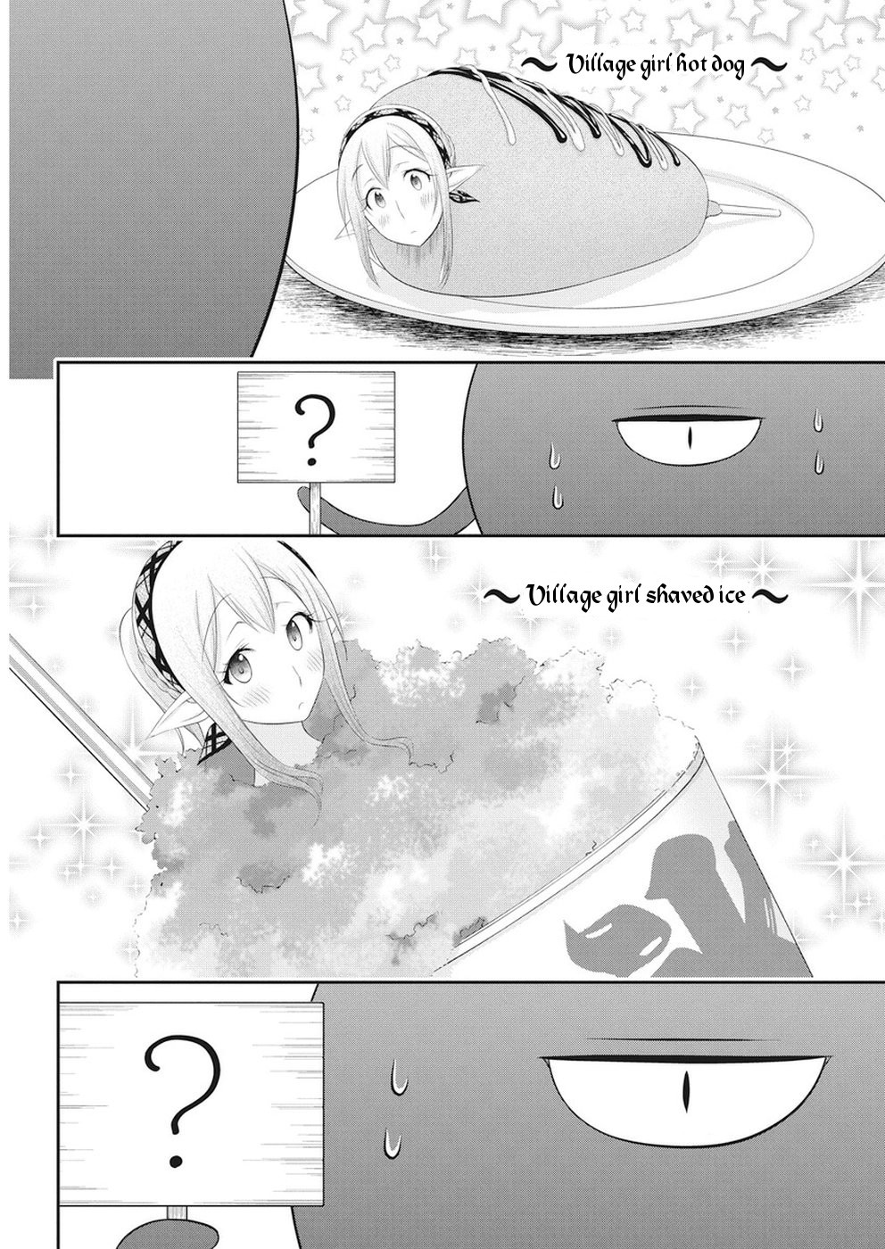 Dokunie Cooking Chapter 20 page 8 - Chapter 20: Love song for Kerubiel