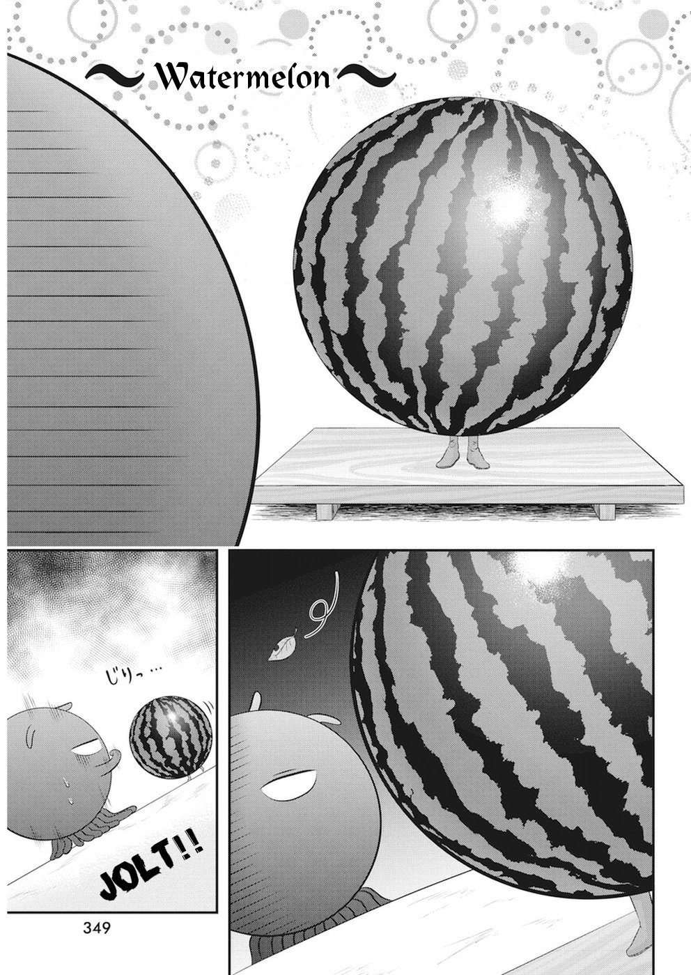 Dokunie Cooking Chapter 20 page 9 - Chapter 20: Love song for Kerubiel