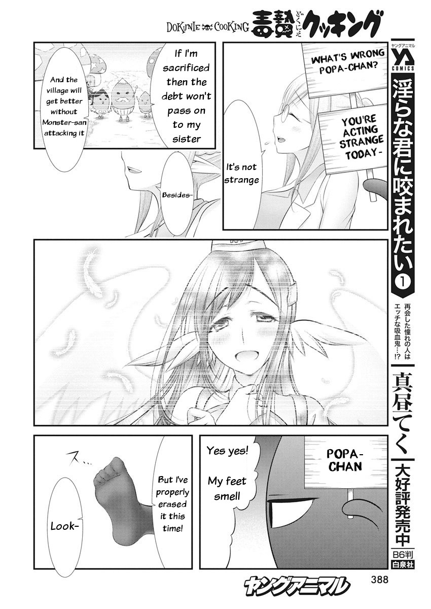 Dokunie Cooking Chapter 21 page 10 - Chapter 21: The Monster is a Gentleman
