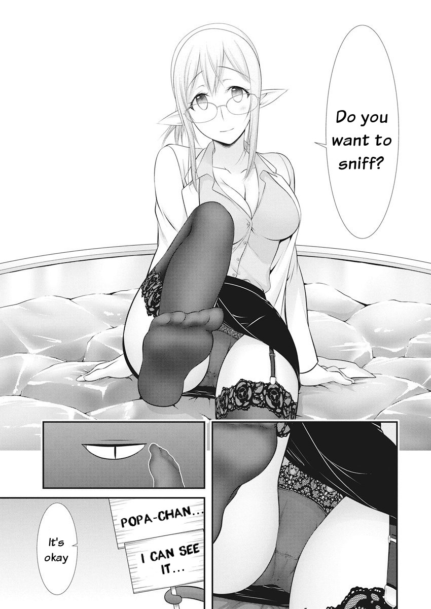 Dokunie Cooking Chapter 21 page 11 - Chapter 21: The Monster is a Gentleman