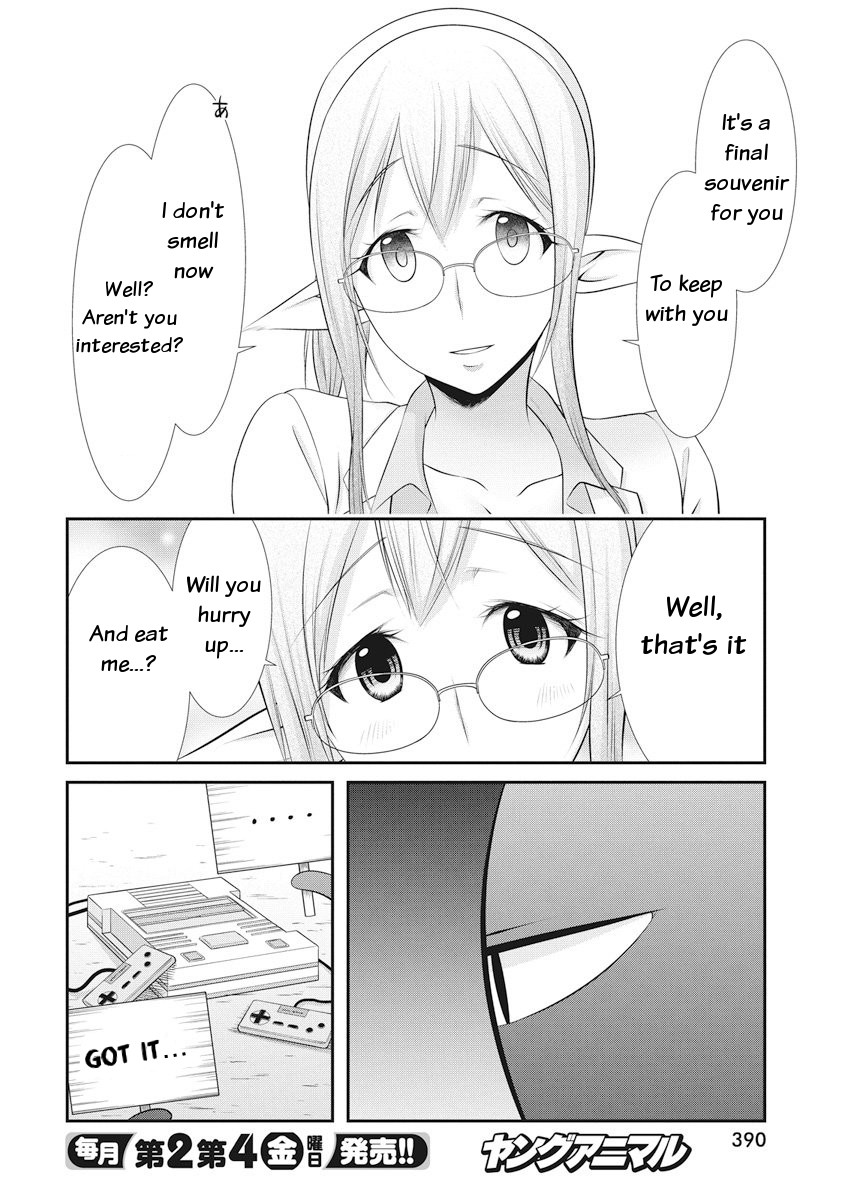 Dokunie Cooking Chapter 21 page 12 - Chapter 21: The Monster is a Gentleman