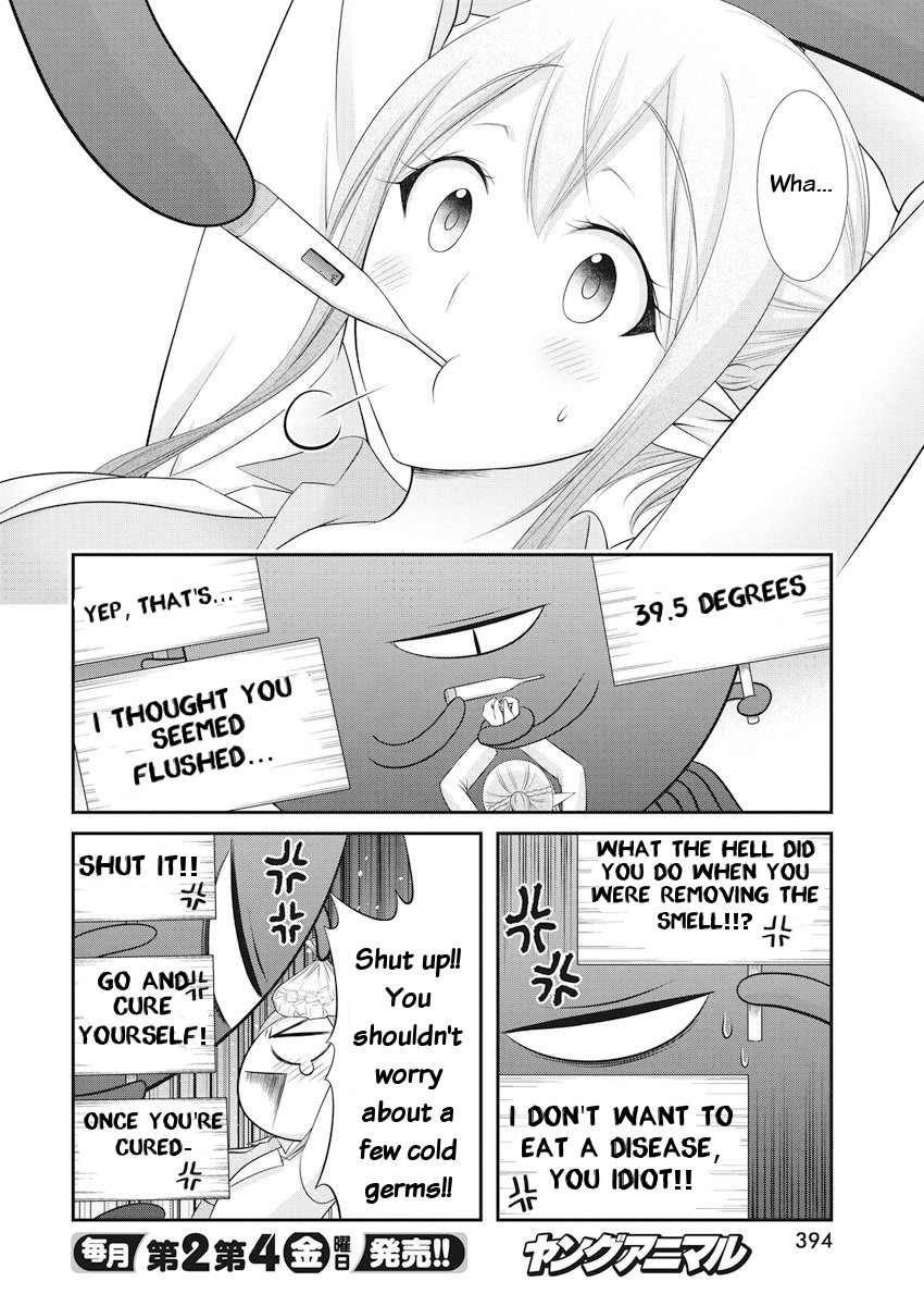 Dokunie Cooking Chapter 21 page 15 - Chapter 21: The Monster is a Gentleman