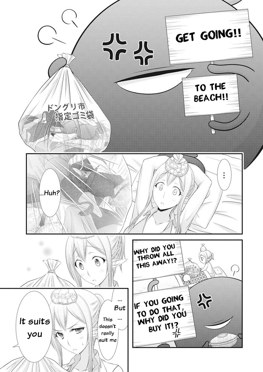 Dokunie Cooking Chapter 21 page 16 - Chapter 21: The Monster is a Gentleman