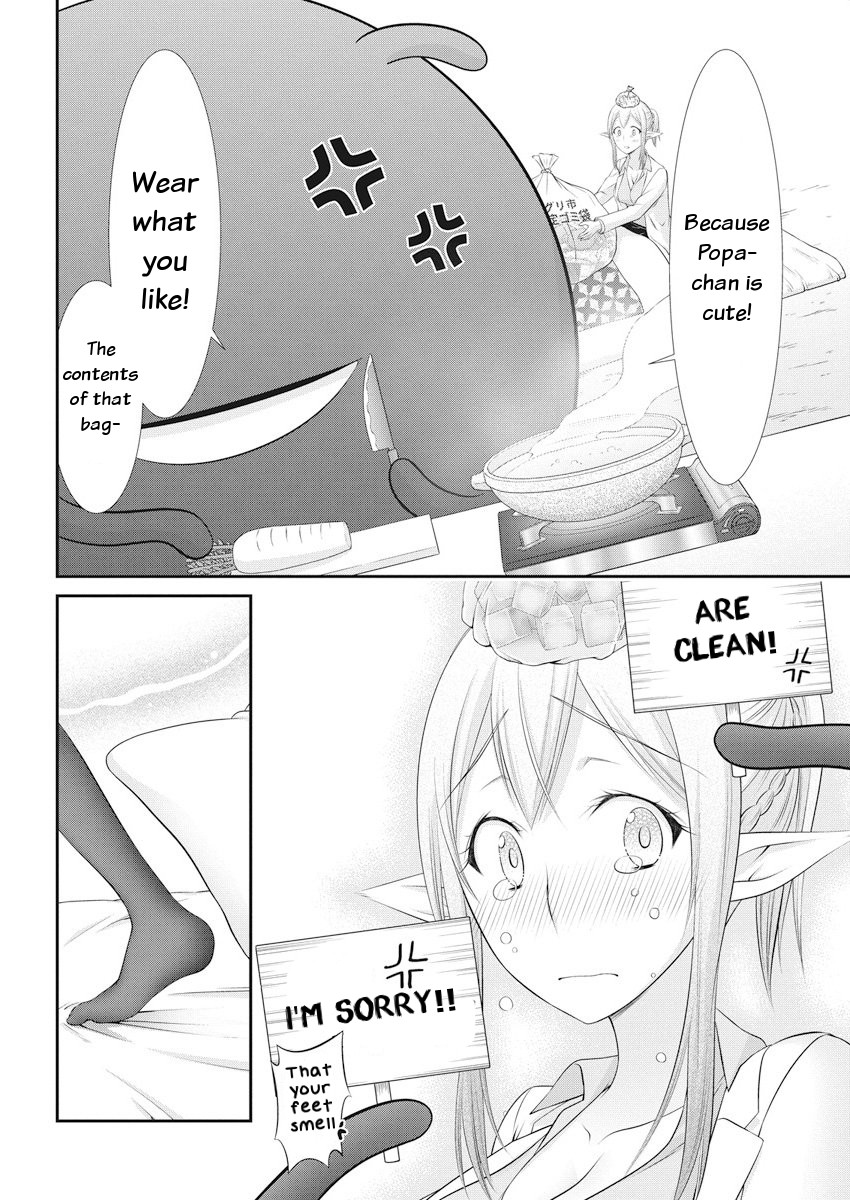 Dokunie Cooking Chapter 21 page 17 - Chapter 21: The Monster is a Gentleman