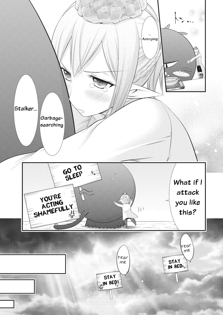 Dokunie Cooking Chapter 21 page 18 - Chapter 21: The Monster is a Gentleman