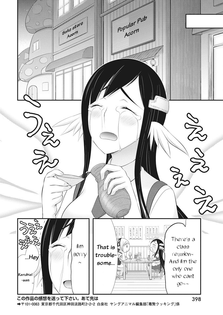 Dokunie Cooking Chapter 21 page 19 - Chapter 21: The Monster is a Gentleman
