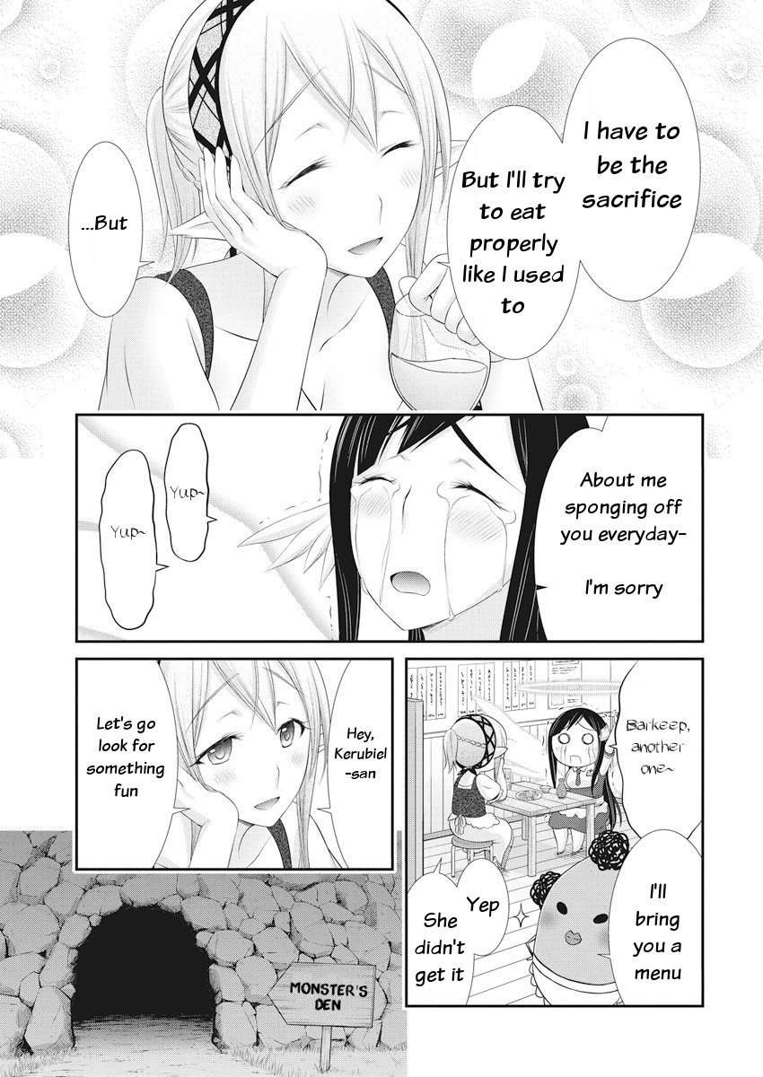 Dokunie Cooking Chapter 21 page 20 - Chapter 21: The Monster is a Gentleman
