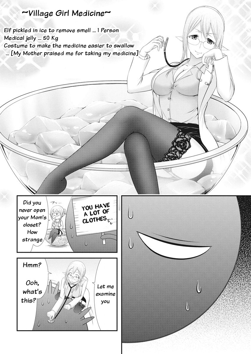 Dokunie Cooking Chapter 21 page 4 - Chapter 21: The Monster is a Gentleman