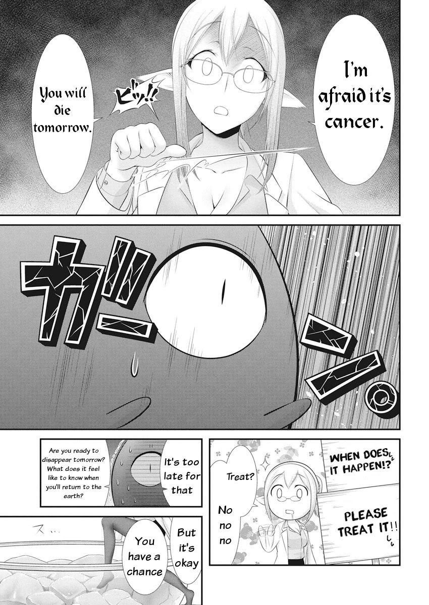 Dokunie Cooking Chapter 21 page 5 - Chapter 21: The Monster is a Gentleman