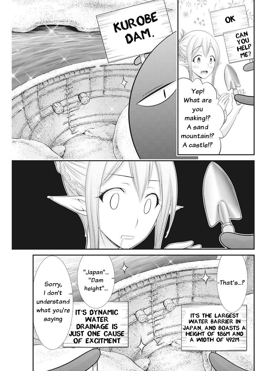 Dokunie Cooking Chapter 22 page 10 - Chapter 22: Catch me