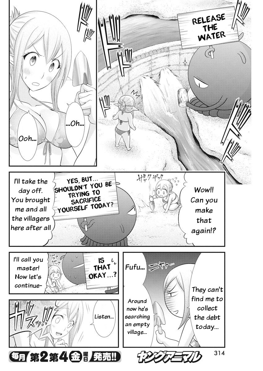 Dokunie Cooking Chapter 22 page 11 - Chapter 22: Catch me