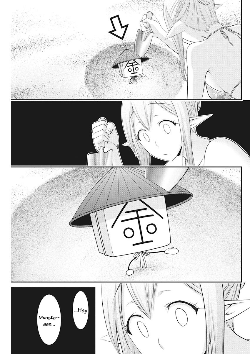 Dokunie Cooking Chapter 22 page 12 - Chapter 22: Catch me