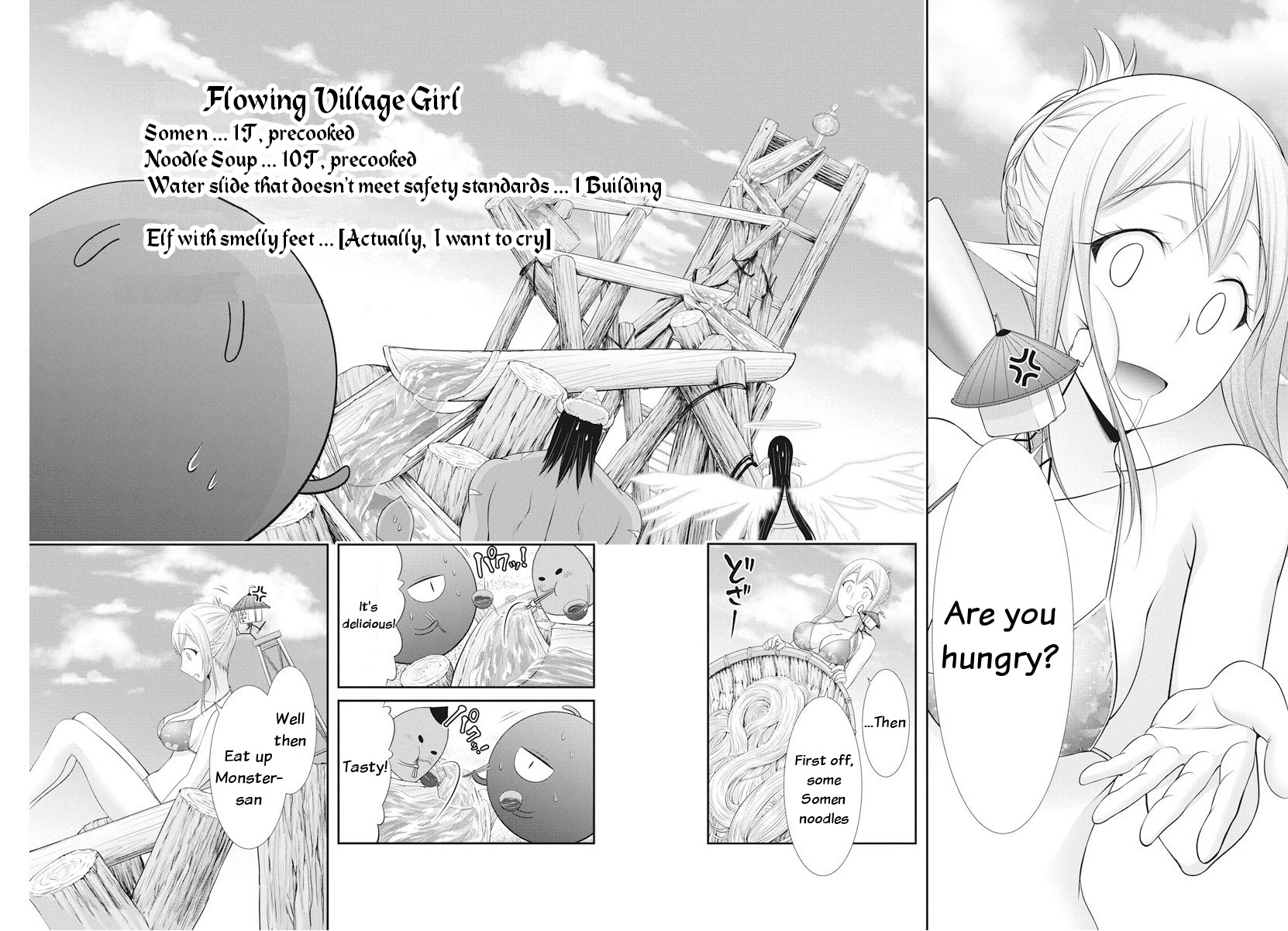 Dokunie Cooking Chapter 22 page 13 - Chapter 22: Catch me