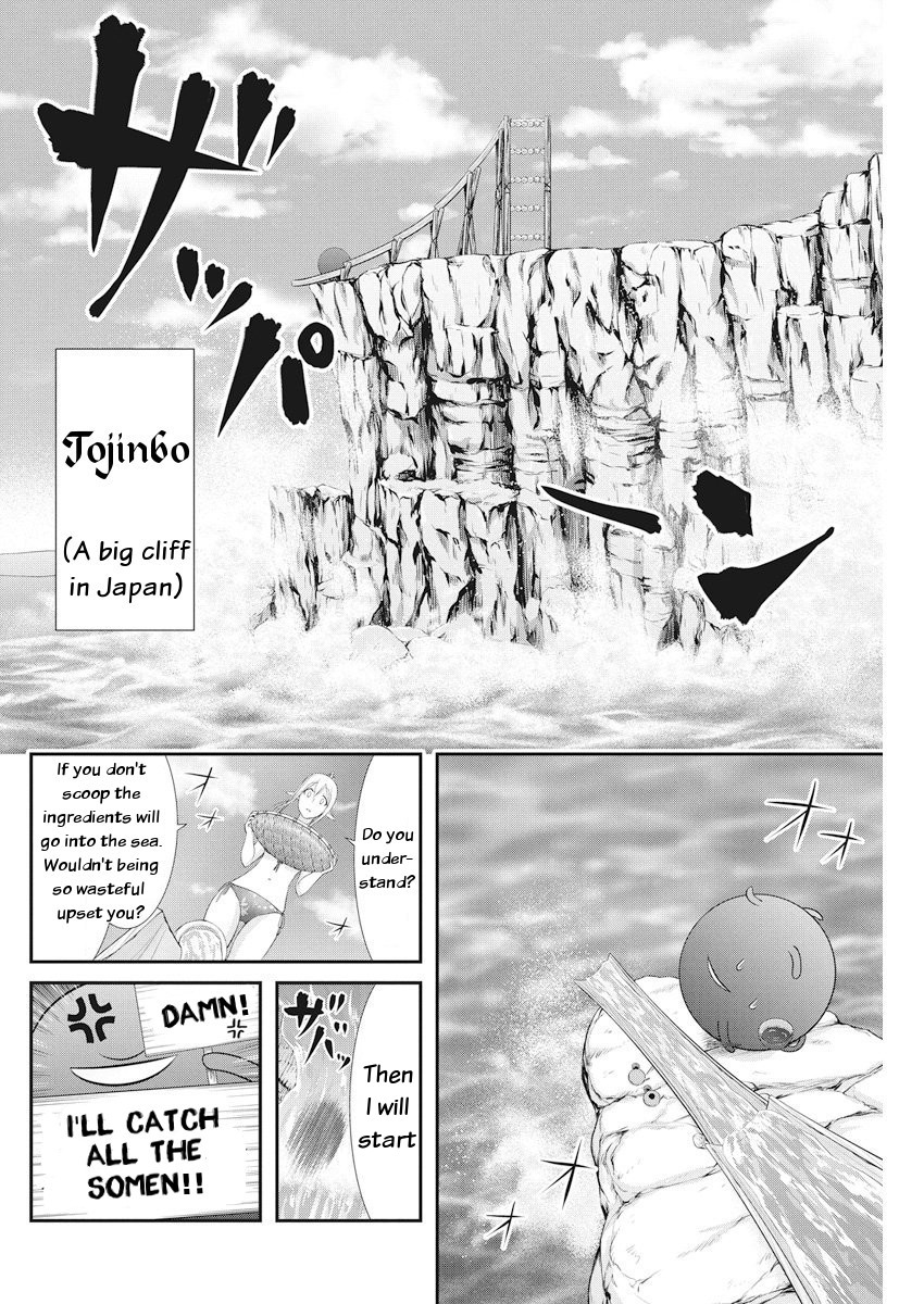 Dokunie Cooking Chapter 22 page 16 - Chapter 22: Catch me