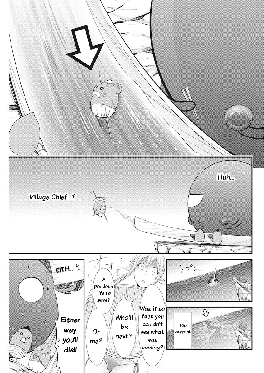 Dokunie Cooking Chapter 22 page 17 - Chapter 22: Catch me