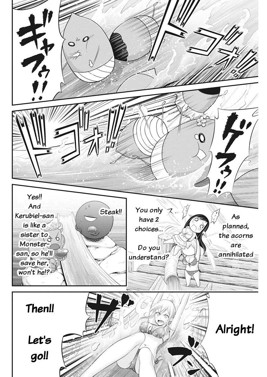 Dokunie Cooking Chapter 22 page 18 - Chapter 22: Catch me