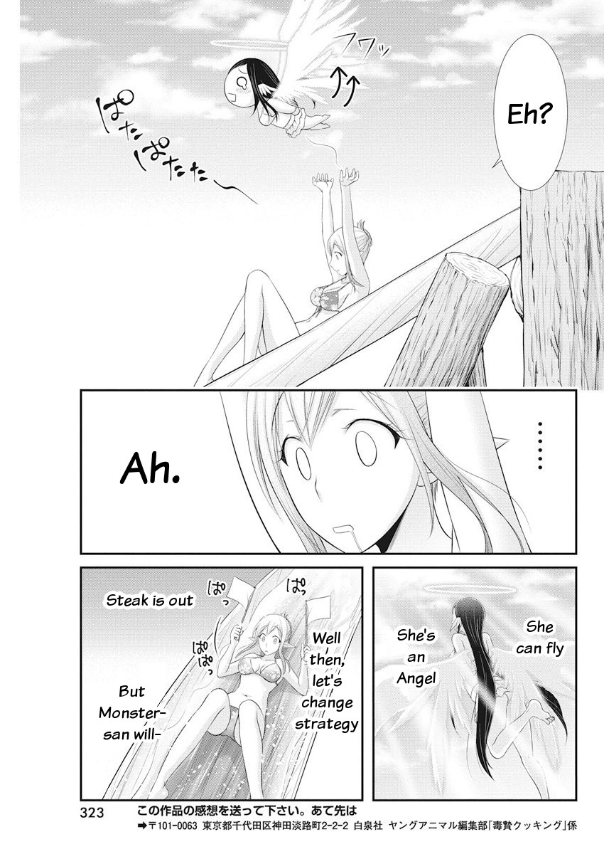 Dokunie Cooking Chapter 22 page 19 - Chapter 22: Catch me