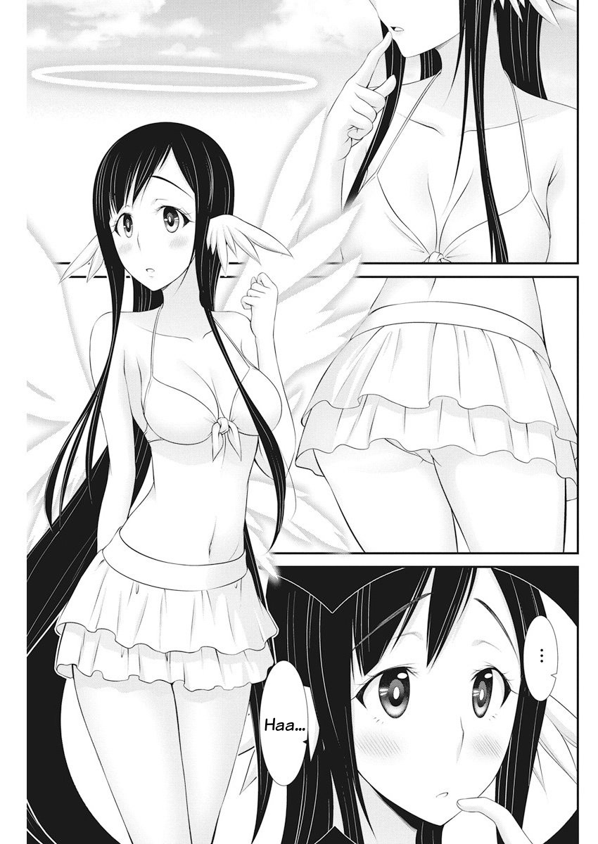 Dokunie Cooking Chapter 22 page 4 - Chapter 22: Catch me