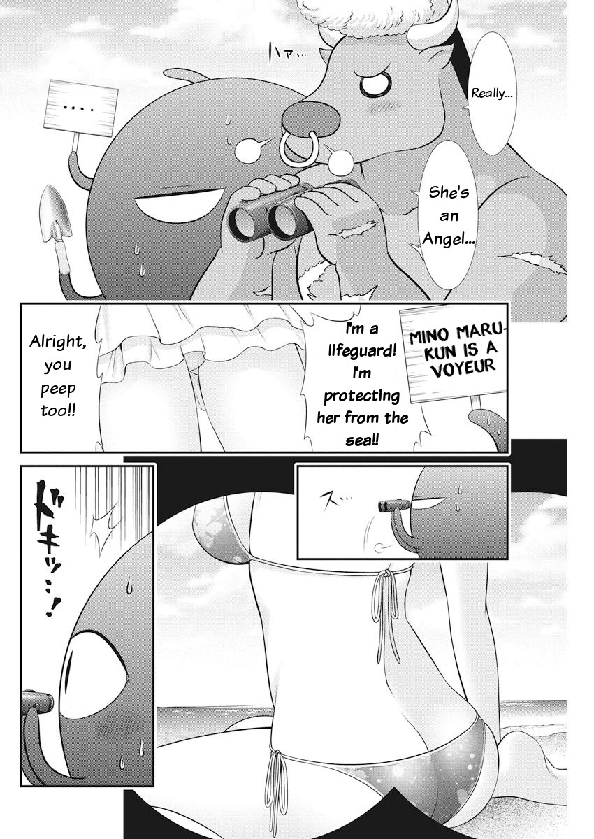 Dokunie Cooking Chapter 22 page 5 - Chapter 22: Catch me