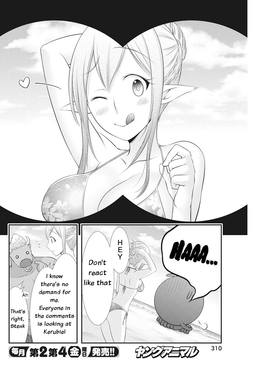 Dokunie Cooking Chapter 22 page 7 - Chapter 22: Catch me