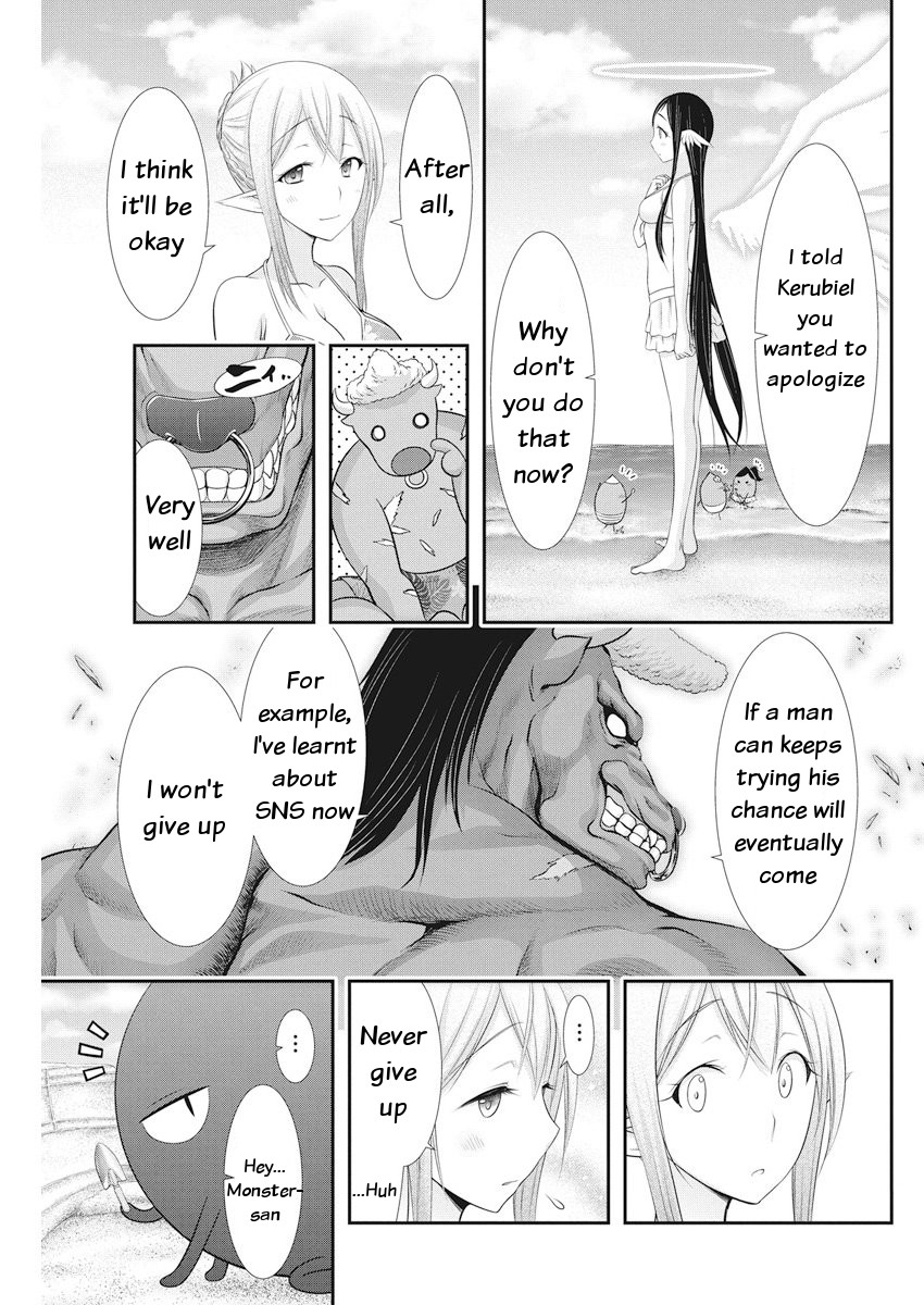 Dokunie Cooking Chapter 22 page 8 - Chapter 22: Catch me