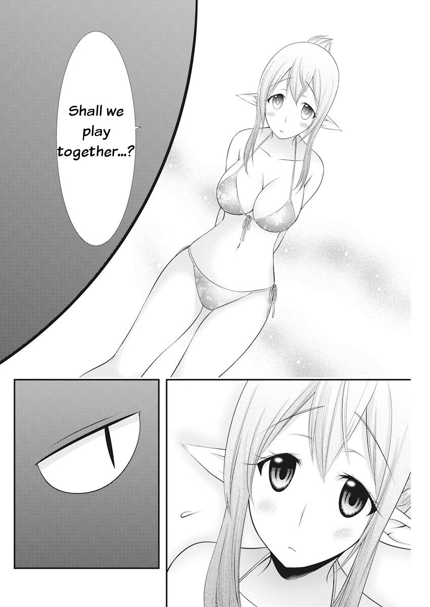 Dokunie Cooking Chapter 22 page 9 - Chapter 22: Catch me