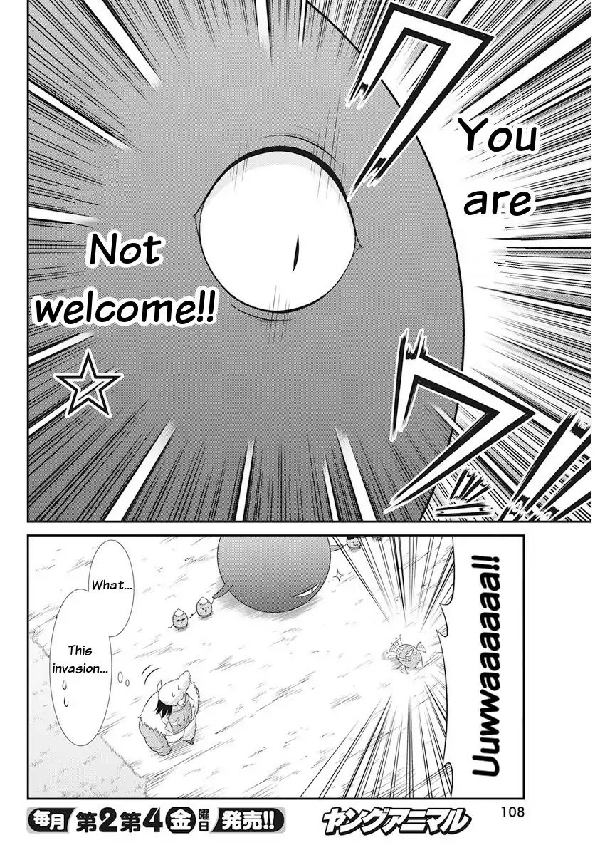Dokunie Cooking Chapter 23 page 11 - Chapter 23: Targeted Monster-san (Prequel)