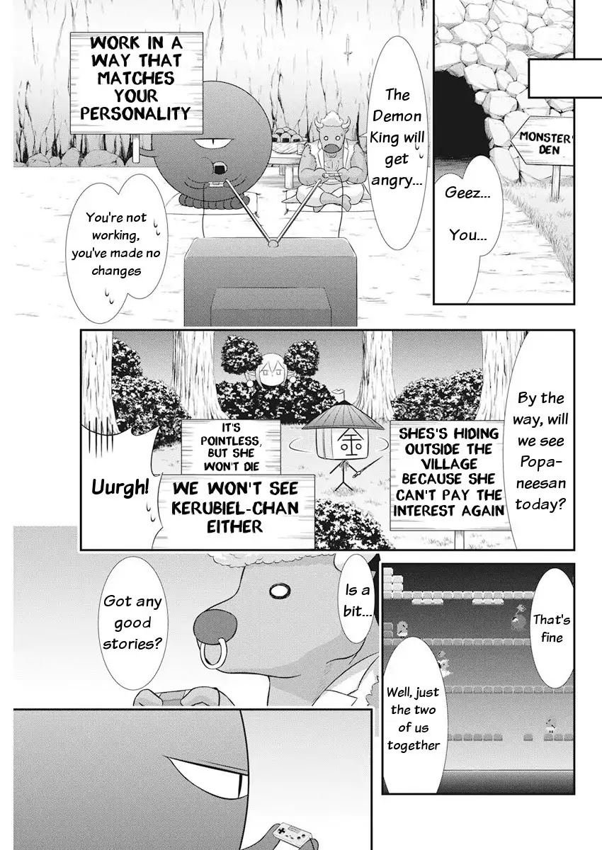 Dokunie Cooking Chapter 23 page 12 - Chapter 23: Targeted Monster-san (Prequel)