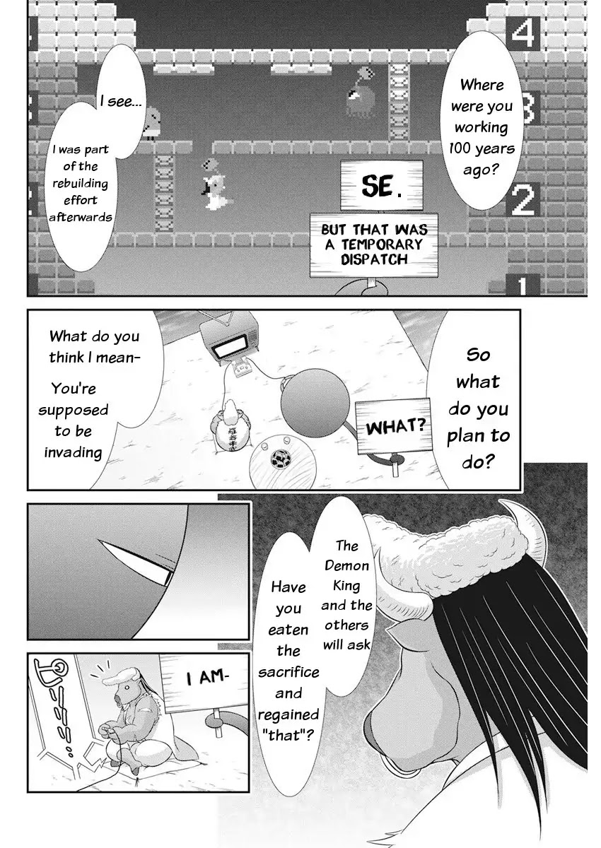 Dokunie Cooking Chapter 23 page 13 - Chapter 23: Targeted Monster-san (Prequel)