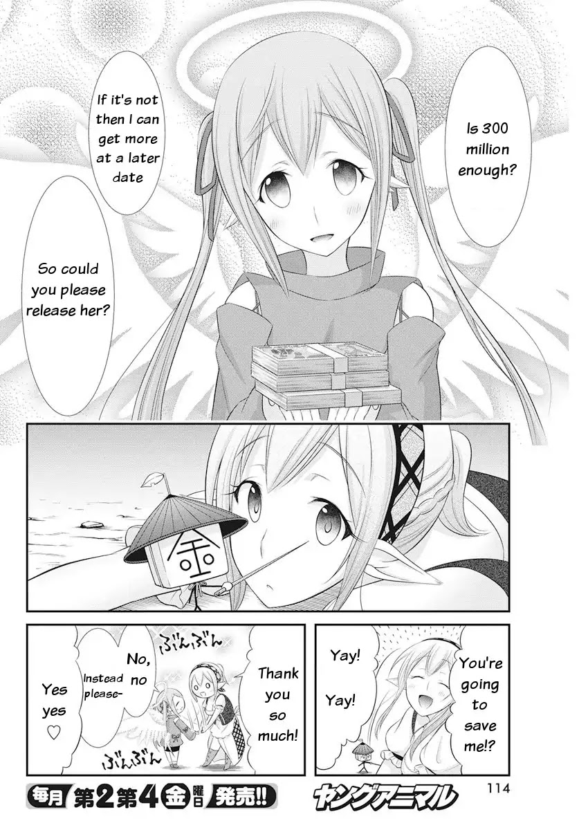 Dokunie Cooking Chapter 23 page 17 - Chapter 23: Targeted Monster-san (Prequel)