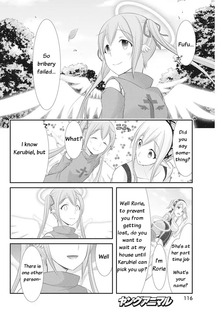 Dokunie Cooking Chapter 23 page 19 - Chapter 23: Targeted Monster-san (Prequel)