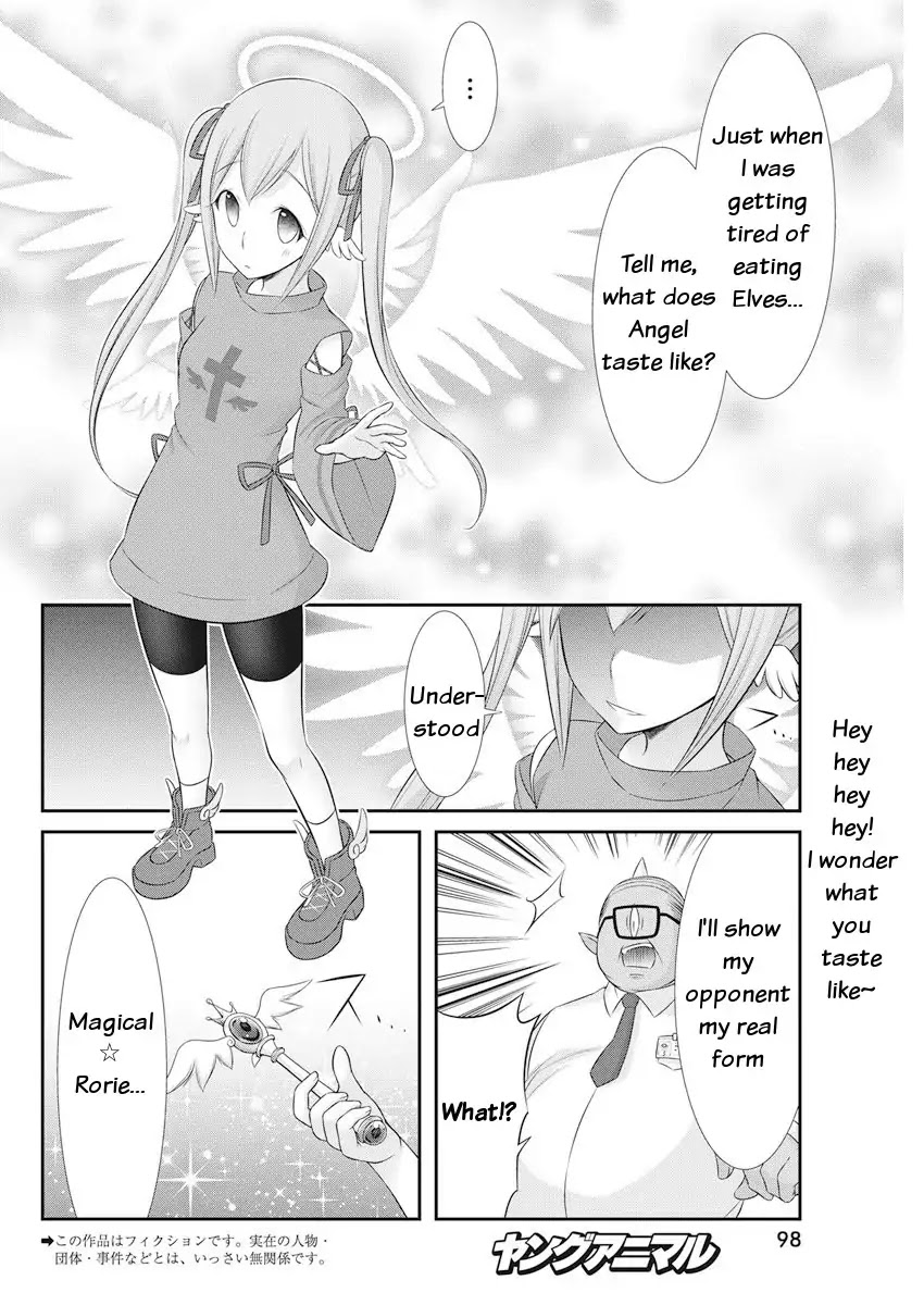 Dokunie Cooking Chapter 23 page 2 - Chapter 23: Targeted Monster-san (Prequel)