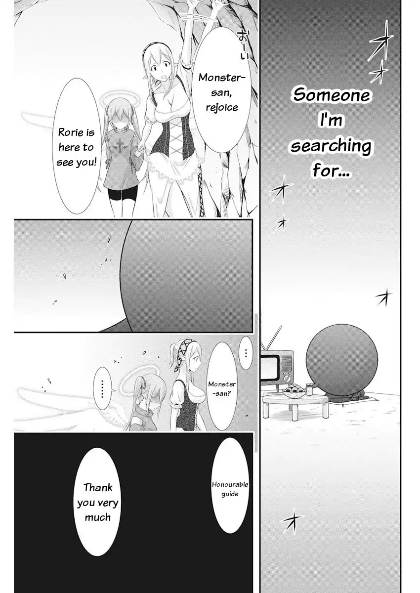 Dokunie Cooking Chapter 23 page 20 - Chapter 23: Targeted Monster-san (Prequel)