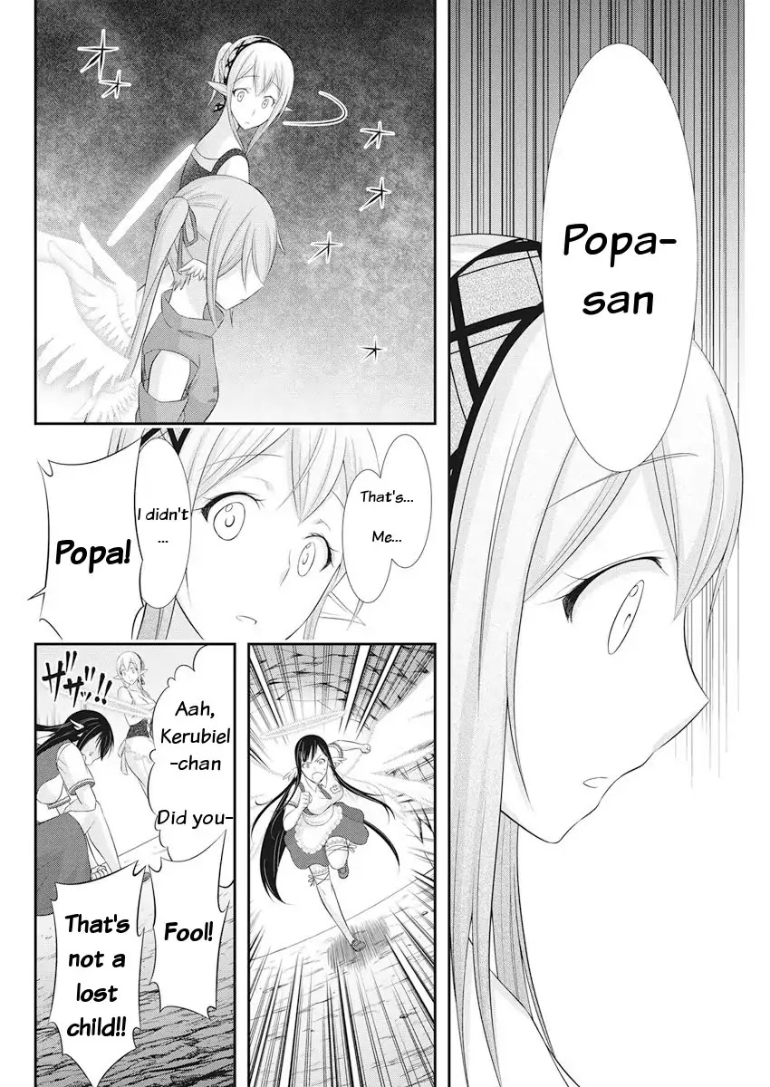 Dokunie Cooking Chapter 23 page 21 - Chapter 23: Targeted Monster-san (Prequel)