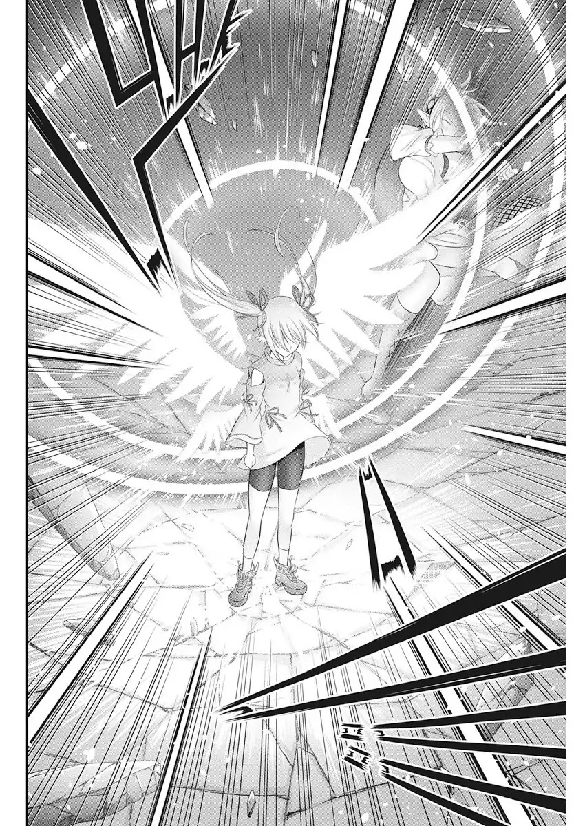 Dokunie Cooking Chapter 23 page 23 - Chapter 23: Targeted Monster-san (Prequel)