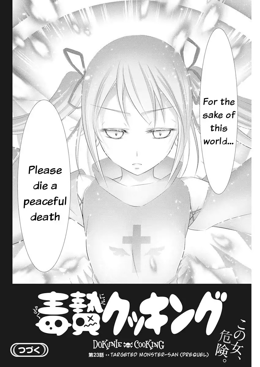 Dokunie Cooking Chapter 23 page 25 - Chapter 23: Targeted Monster-san (Prequel)